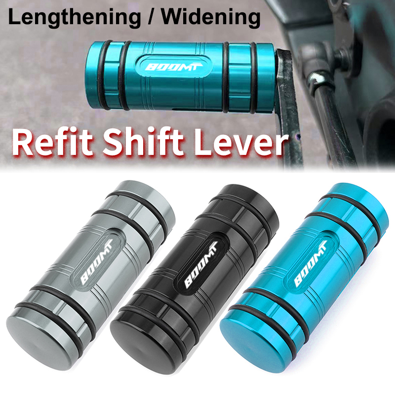 Motorcycle Gear Shift Lever Pe - Motorcycle Gear Lever Extender review and price